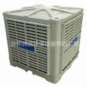冷風(fēng)機(jī)的工作原理是什么？